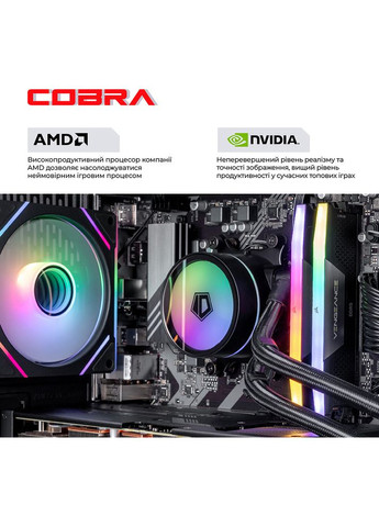 Компьютер Gaming (A99X.32.S5.55.21940W) Cobra (357210115)