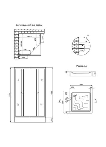 Набор душевая кабина Wawel SC80x80.SAT.LOW.GR, стекло тонированное 4 мм + поддон Mazur LIDZ Душова кабіна: SC80x80.SAT.LOW.GR. Піддон: ST80x80x16. (337514702)