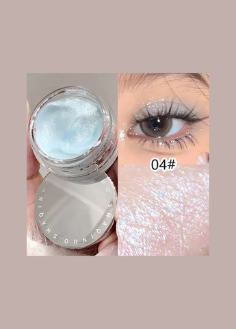 Гелевые тени-спаркл Shaqinuo с блёстками Ice 04 China (342059848)
