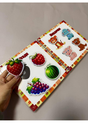 Книжка на липучках «Мои первые липучки 1+» — развивающая книжка для детей от 1 года No Brand (370952840)