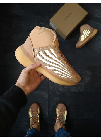 Бежевые демисезонные кроссовки мужские adidas yeezy basketball quantum beige адидас изи буст No Brand