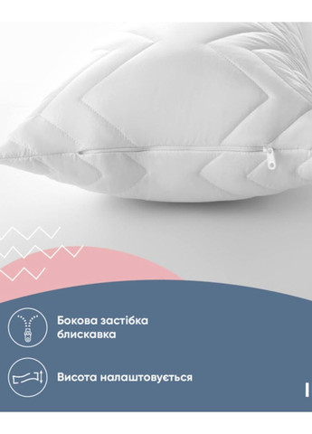 Подушка для сну та відпочинку 40x140 cм IDEIA Nordic Comfort (353496381)