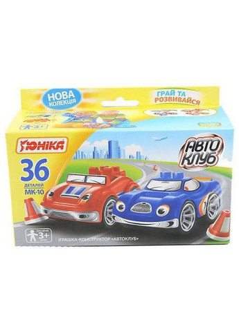 Детская игрушка конструктор "Автоклуб" МК10 71184, 36 деталей Юника (306453753)