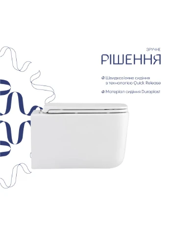 Готовое решение для ванной комнаты: подвесной унитаз Gemini Ultra Quiet 520×360×350 + комплект инсталляции Nest 4 в 1 Qtap (397093949)