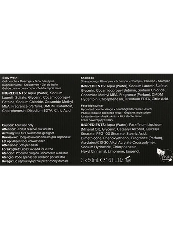 Набір GC Homme Energise (cr/50ml + sh/gel/100ml + shm/50ml + bag/1pc) Набор (2-957211) Grace Cole (369796803)