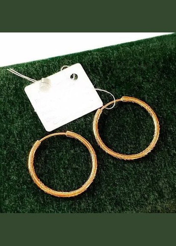 Позолоченные Серьги-Кольца д.2.5см, Позолота No Brand (345742072)