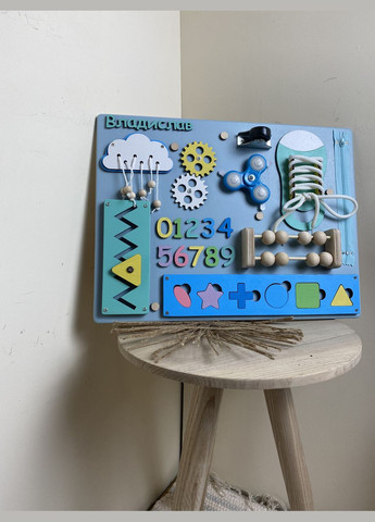 Бизиборд именный деревянный для мальчика 30х40 см No Brand (355890479)