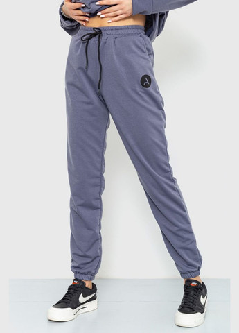 Спорт костюм женский демисезонный, цвет мятный, Ager (266815685)