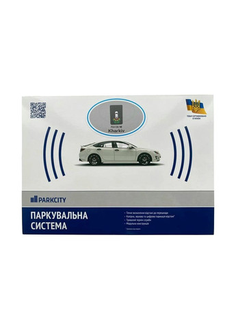 Паркувальна система Kharkiv 6128/4M Green 4-датчики ParkCity 00-00020408 (360642654)