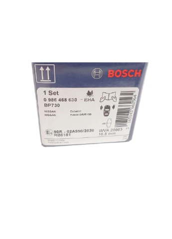 Колодки гальмівні (передні) Nissan Patrol 79-97 0 986 468 630 UA63 Bosch (332213822)