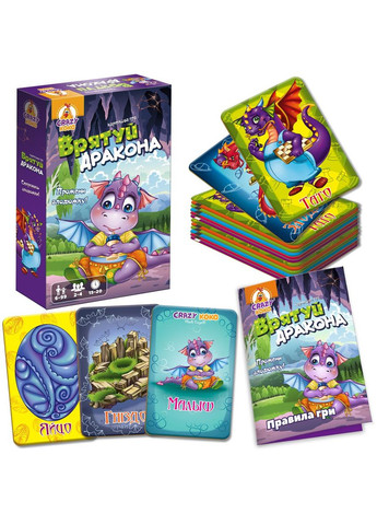 Игра настольная Спаси дракона () Vladi toys VT8077-03 (355183669)
