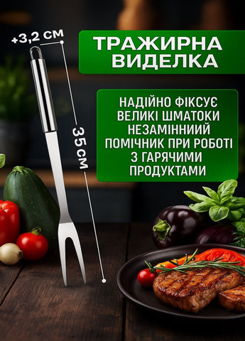 Набор инструментов для барбекю гриля мангала BBQ Tools Set AL-10 в алюминиевом кейсе 43×21×8 см VTech (335817565)