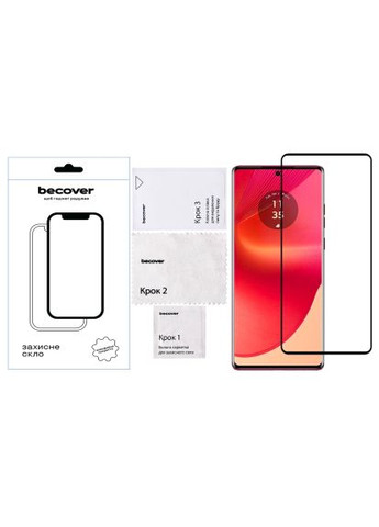 Стекло защитное (712503) BeCover HMD Fusion Black (366491484)