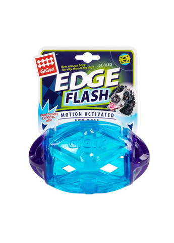 Игрушка для собак Регби мяч светящийся Edge flash 15 см Голубой (2309) GiGwi (279565452)