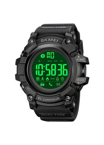 Спортивные наручные смарт-часы 2053 (Черный) Skmei (314483688)