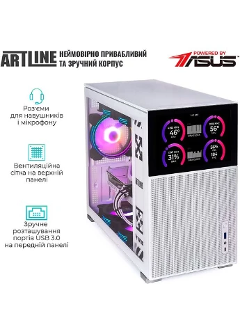 Комп'ютер Gaming D31WHITE Windows 11 Home (D31WHITEv08Win) ARTLINE (344452692)