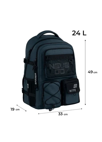 Рюкзак шкільний для хлопчика K26-1018XL-2 shop (4063276274861) Kite (391183261)