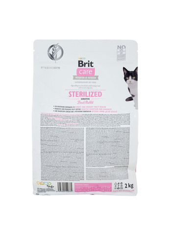 Сухой корм с кроликом Sterilized Sensitive Брит Каре для стерилизованных кошек с чувствительным пищеварением 2 кг (8595602540761) Brit Care (351480005)