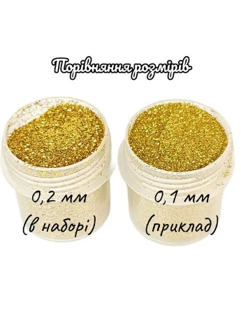 Оригинал! Набор глиттера для био-тату glitter-set-02mm-20, 6 цветов по 12 мл Fresh Tattoo (397579433)