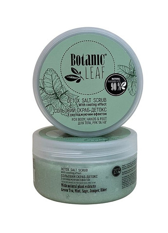 Скраб-детокс солевой для тела, рук и ног Detox Salt Scrub 300g (1333018-31099148) Botanic Leaf (368615301)