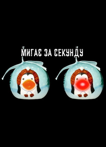 Декоративное украшение Слой Новогодний LED, 5 см, House of Seasons в асс., голубой АССА (329407803)