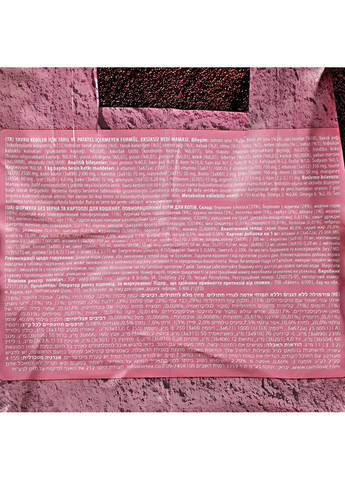 Сухий корм Cat Salmon & Turkey для кошенят, лосось та індичка, 6 кг Carnilove (363196414)