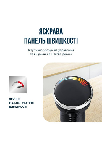 Блендер HB673830 Tefal (306527797)