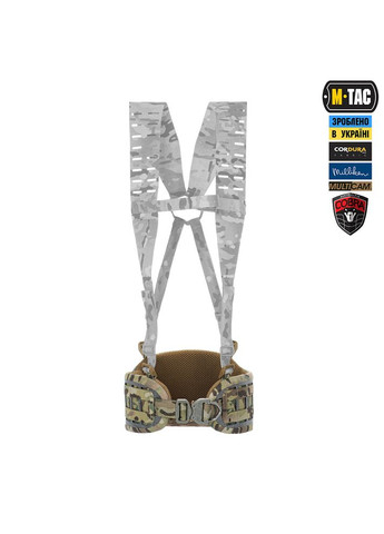 Пояс тактичний War Belt Tiger D-Ring Cobra Multicam M-TAC (315148101)
