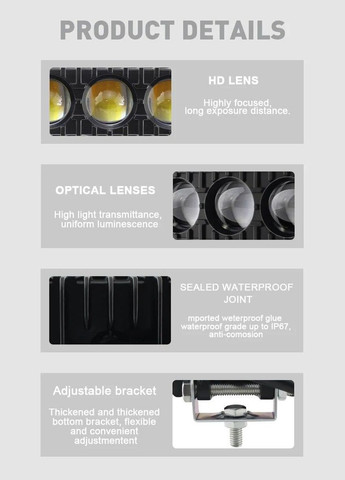 Фара світлодіодна LED 3 режими 17 Вт білий / жовтий No Brand (308254380)