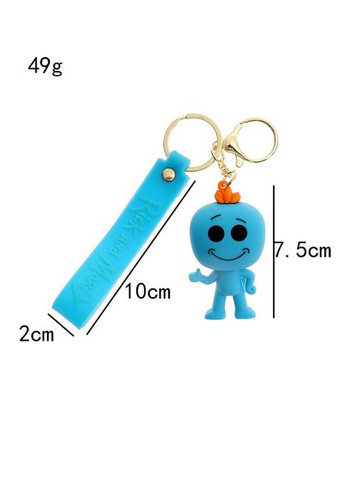 Рік і Морті брелок містер місікс Mr. Meeseeks 7,5 см брелок для ключів, на сумку Shantou (295352887)