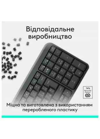 Клавиатура K250 Bluetooth UA Graphite (920-013822) Logitech (400752591)