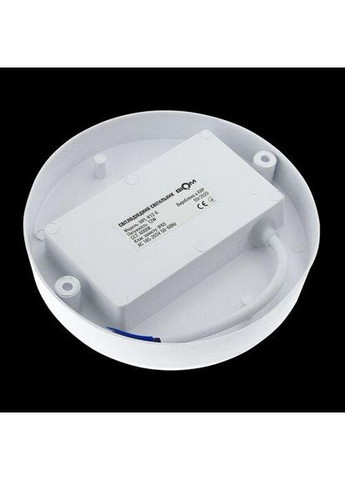 Світильник світлодіодний ЖКХ MPL-R12-6 12Вт 6000К, коло BIOM (366298133)