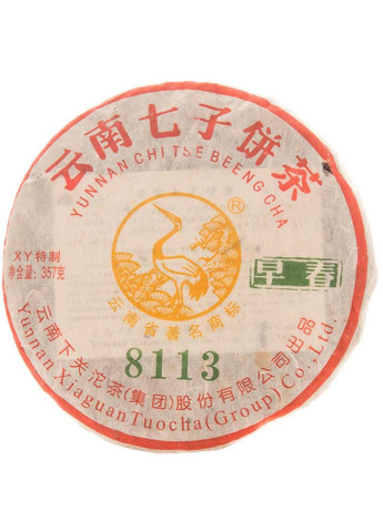 Шен пуер Сягуань Рання весна 8113 2011 р. - млинець, 357 г Xiaguan (305195984)