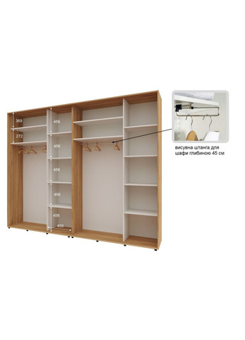 Шафа-купе чотиридверна 320*45*240 см Дуб золотий 4 двері Дзеркало Стандарт Комфорт Меблі (360435181)