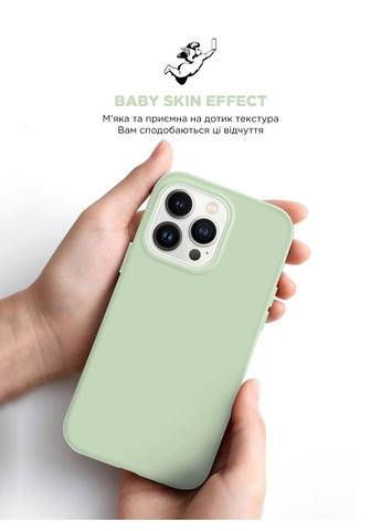 Чехол ICON2 MagSafe для Apple iPhone 15 Pro Soft Mint (ARM77006) ArmorStandart (327882785)