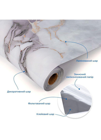 Пленка самоклеющаяся 60см х 10м SW-00002624 No Brand (366668242)