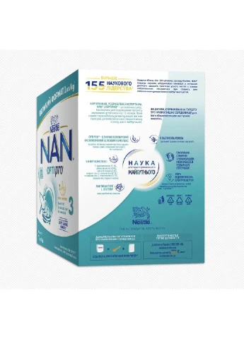 NAN OPTIPRO 3 Cуміш для дітей від 12 місяців, 1000г Nestle (393944279)