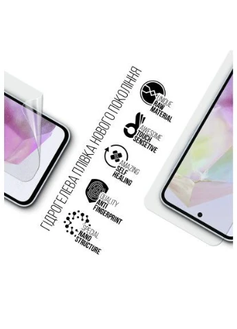 Пленка защитная Samsung A35 5G (A356) (ARM74353) ArmorStandart Samsung A35 5G (A356) (389551733)