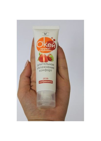 Мастило вагінальне кухня Для Двох лубрикант 50 г на водній основі фруктовий різні смаки ананас No Brand (303896894)