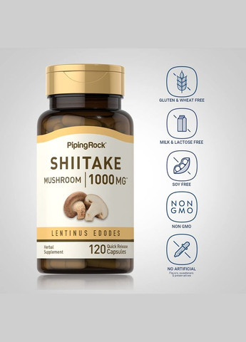 Экстракт грибов шиитаке Shiitake Mushroom, 1000 mg, 120 Quick Release Capsules Piping Rock (285736490)