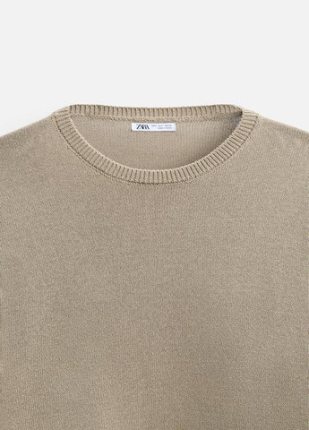 Сіро-бежевий демісезонний светр Zara