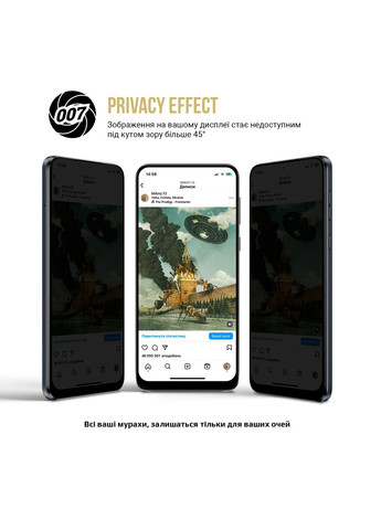 Гидрогелевая пленка Antispy для Apple iPhone 15 Pro Max (ARM68288) ArmorStandart (264643026)