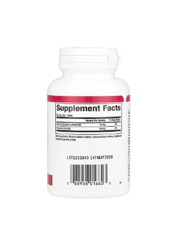 Potassium Citrate 99mg 90 tabs Natural Factors (367957356)