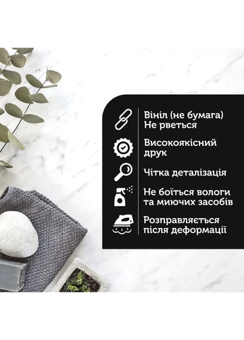 Вініловий фотофон темно-сірі кам’яні плити з фактурними шарами, фон для зйомки і фото 200x200 см, №551094 PhotoVinyl (354361349)