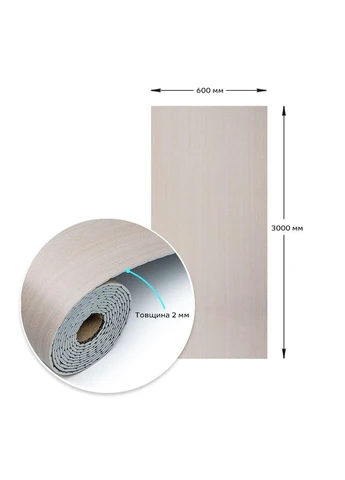 Самоклеюча вініловая плитка в рулоні 0,6*3m*2мм Мат SW-00002052 Sticker Wall (386648676)