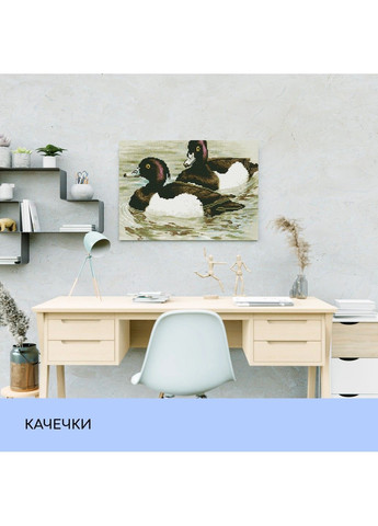Набір з алмазною мозаїкою "Качечки", 40*50 см, IDEA2-CK5134 99IDEAS (329144209)