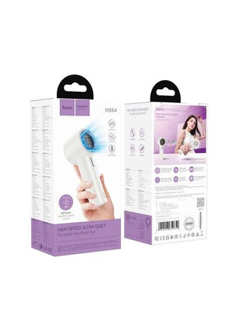 HX64 — портативний міні-вентилятор з LED-дисплеєм та акумулятором 3600 мА·г Hoco (338188934)