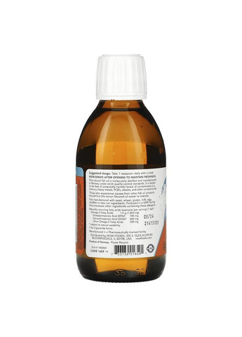 Жирные кислоты Omega-3 Fish Oil, 200 мл Лимон Now (293342695)