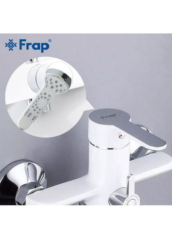 Смеситель для ванны F2241/хром Frap (371644778)