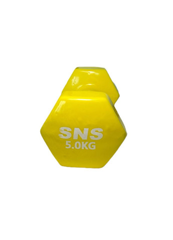 Гантель виниловая 5 кг желтая. SNS (316141498)